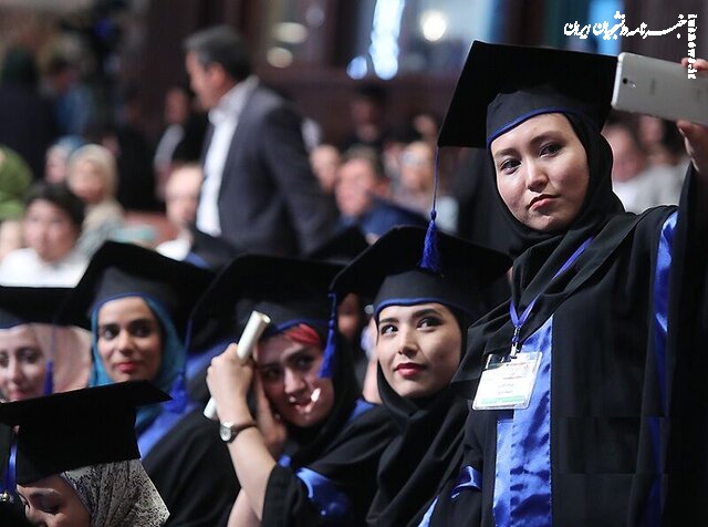  امکان ادامه تحصیل برای بانوان افغانستانی  در ایران مهیاست