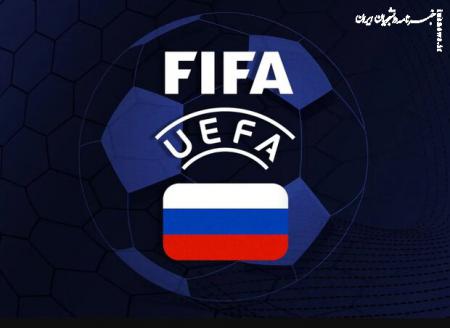 شوک فیفا به فوتبال روسیه!