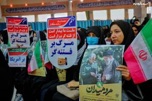 عکس| مراسم بزرگداشت حماسه ۹ دی