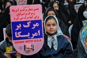 عکس| مراسم بزرگداشت حماسه ۹ دی