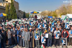 عکس| مراسم بزرگداشت حماسه ۹ دی