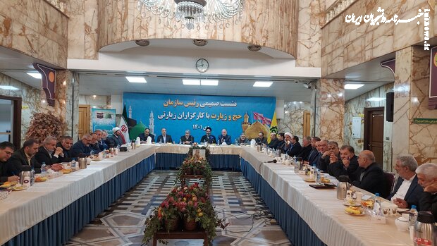  ۴۰ هزار زائر عتبات از سفربه دلیل نوسانات ارزی  انصراف دادند