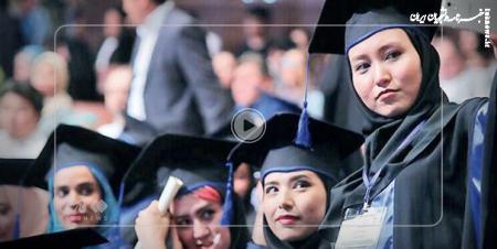  دانشگاه‌ها برای پذیرش دانشجویان دختر افغانستانی اعلام آمادگی کردند