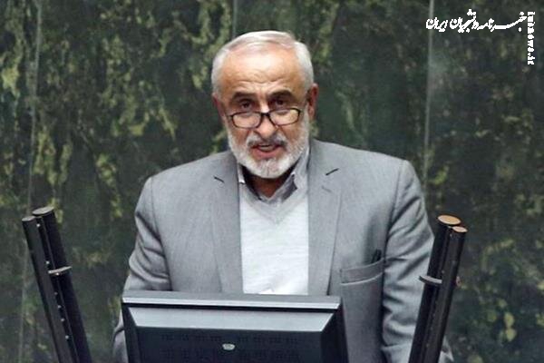 نماینده تهران در مجلس  استعفا داد