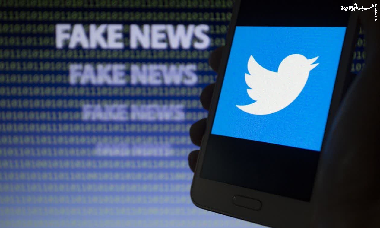 انتشار ۳۵۰ میلیون توئیت در اغتشاشات اخیر!