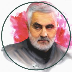 عکس‌های پروفایل به مناسب شهادت سردار دلها