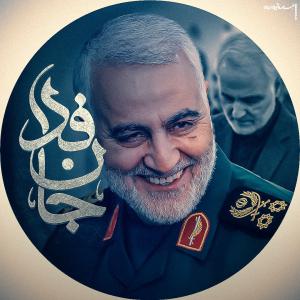 عکس‌های پروفایل به مناسب شهادت سردار دلها