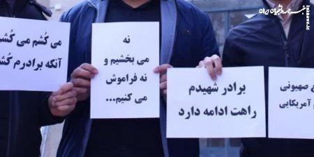 ویژه‌برنامه کاروان روایت فتنه در دانشگاه تهران برگزار شد 