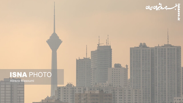  بالاترین سطح هشدار هواشناسی برای آلودگی هوای تهران و کرج صادر شد