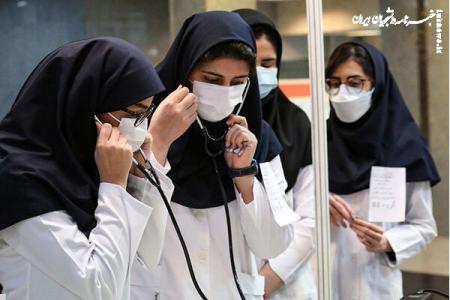  نحوه انتقال دانشجویان ایرانی گروه علوم پزشکی به داخل کشور 