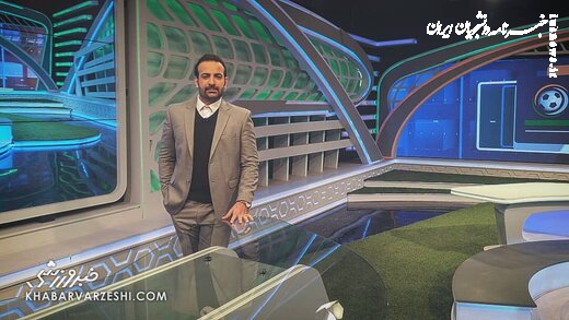 زورگیری از مجری معروف تلویزیون
