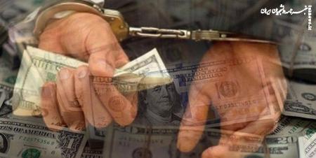  شناسایی و دستگیری اعضای باند ۵ نفره توزیع‌ ارزهای جعلی