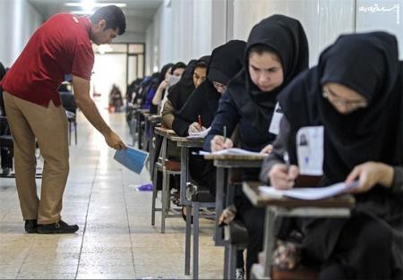 تذکر مجلس به وزیر علوم/ سازمان سنجش نمی‌تواند دانشجویان را به آزمون مجدد دعوت نماید
