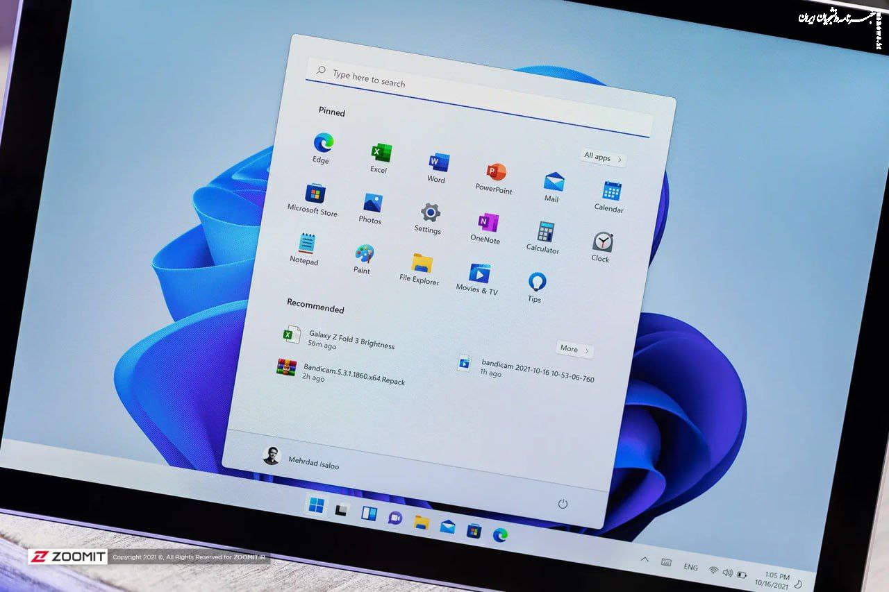 وصله‌ امنیتی جدید ویندوز ۱۱ کامپیوترهای AMD را از کار می‌اندازد