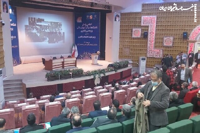  اجلاس روسای دانشگاه‌ها، پژوهشگاه‌ها و پارک‌های علم و فناوری آغاز به کار کرد