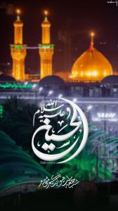 ۱۴ والپیپر از شب جمعه کربلا +دانلود