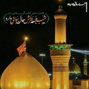 ۱۴ والپیپر از شب جمعه کربلا +دانلود