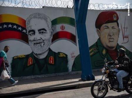 دیوارنگاره شهید «حاج قاسم سلیمانی» در پایتخت ونزوئلا