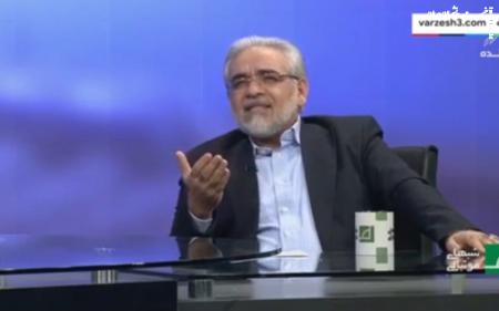 شفاف‌سازی بودجه تیم‌های صنعتی‌ لیگ برتر فوتبال +فیلم