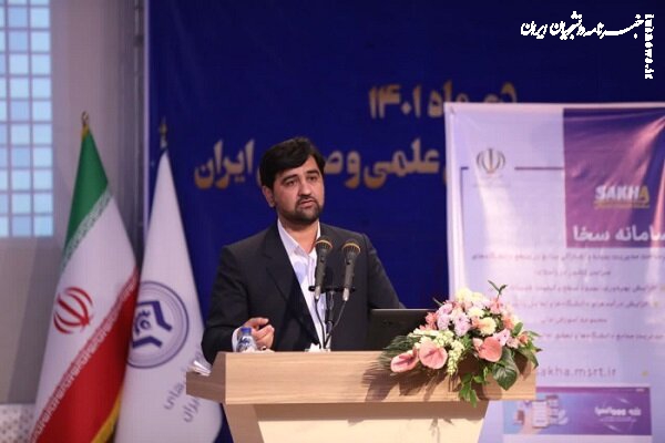 کاهش میزان دانشجویان شهریه پرداز به ۲۰ درصد