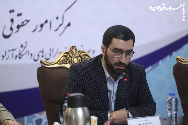 سه دستورالعمل در حوزه رسیدگی به تخلفات هیات علمی