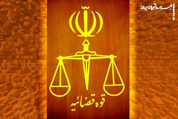 صدور حکم بدوی اعدام برای ۳ نفر از متهمان حادثه محله خانه ‌اصفهان