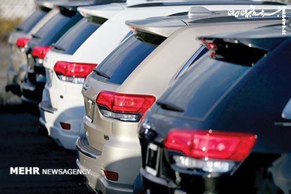پذیرش فروش ۲۱ هزار خودروی وارداتی در بورس کالا 