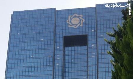 امارات مقصد دوم رئیس کل بانک مرکزی 
