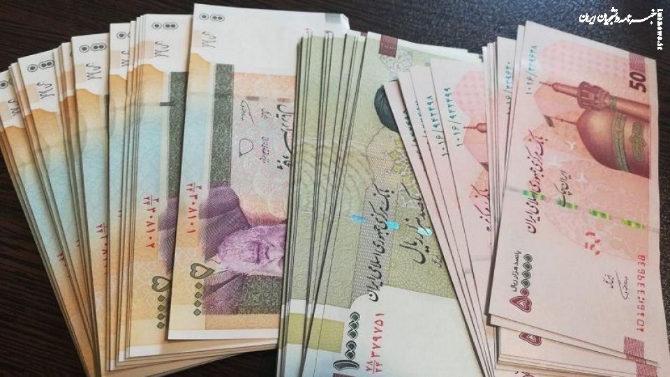 اولین اسکناس در ایران +عکس