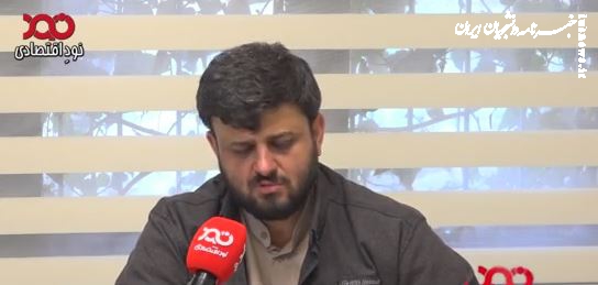 فیلم| مجلسی‌ها اشتباه کردند/ اظهار نظر یک اقتصاددان درباره اقدام مجلس