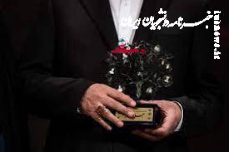 برگزاری نخستین جشنواره «جایزه ملی دانشگاه و انتخاب برترین‌ها در حوزه جذب دانشجویان بین‌الملل» 