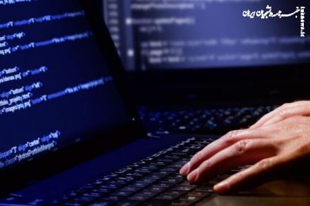 حمله سایبری به اداره پست انگلیس