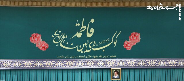 دیدار مداحان و شاعران اهل بیت(ع) با رهبر انقلاب