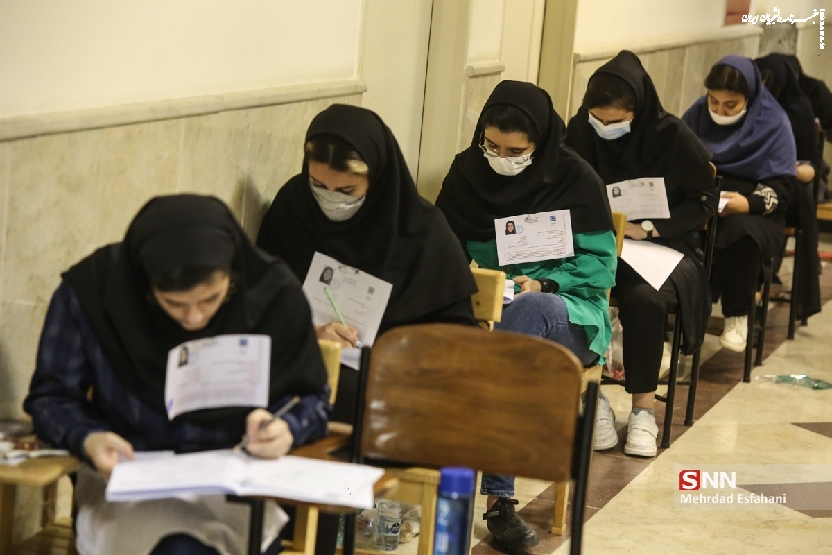 از فرداتوزیع کارت آزمون نوبت اول کنکور سراسری ۱۴۰۲ آغاز می‌شود