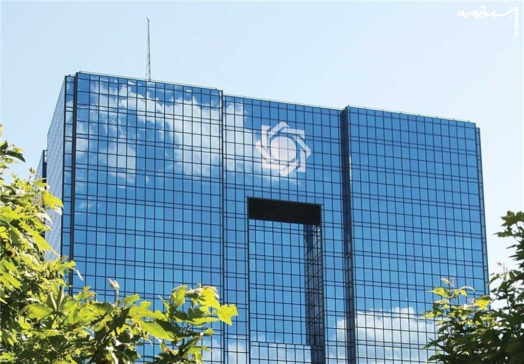 اقدام جدید بانک مرکزی برای مدیریت بازار ارز