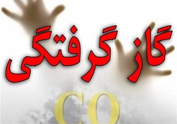 گازگرفتگی در شهرقدس؛۳ نفر جان باختند