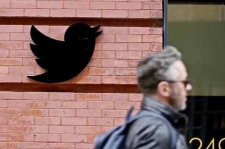 به حراج گذاشتن نام‌های کاربری در توئیتر