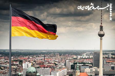 آلمان دست به دامان عراق شد