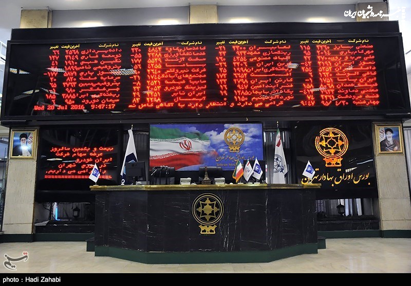 عرضه خودروی دناپلاس از فردا/  بورس امروز یکشنبه تعطیل است