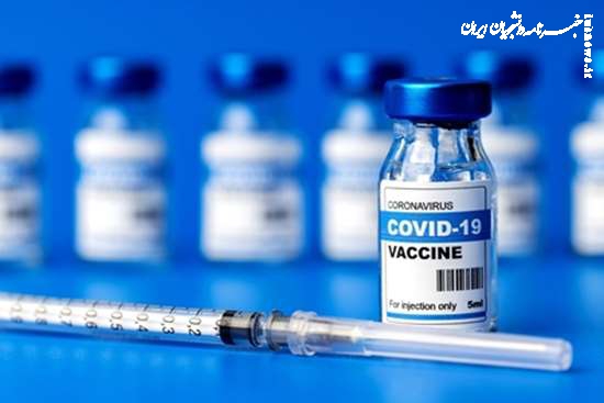 برکناری نماینده معترض به واکسن کرونا +عکس 