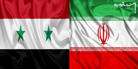 قیمت نفت صادراتی ایران به سوریه