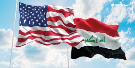 ماجرای سفر امروز هیأت بلندپایه آمریکایی به عراق چیست؟