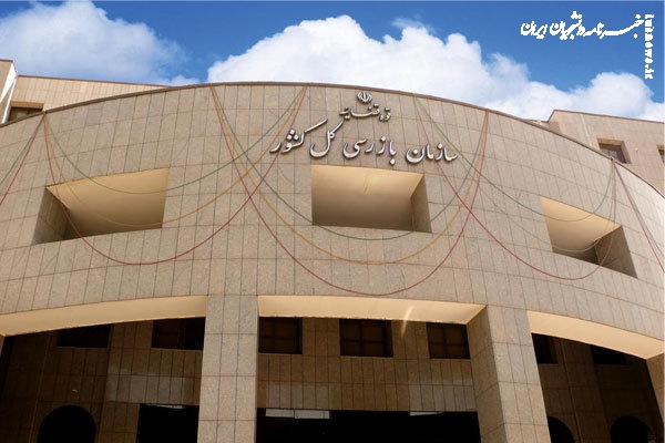  ۱۵۰ مدیر به دلیل ترک فعل به مراجع قضائی و انضباطی معرفی شدند