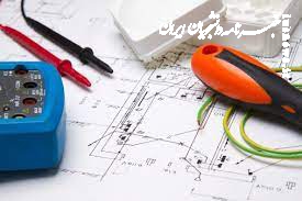 دانلود جزوه تاسیسات مکانیکی و برقی