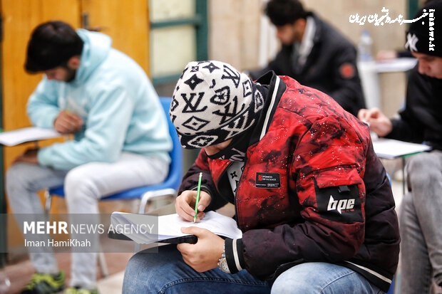 انتشار دفترچه سوالات گروه آزمایشی هنر در کنکور ۱۴۰۲ 