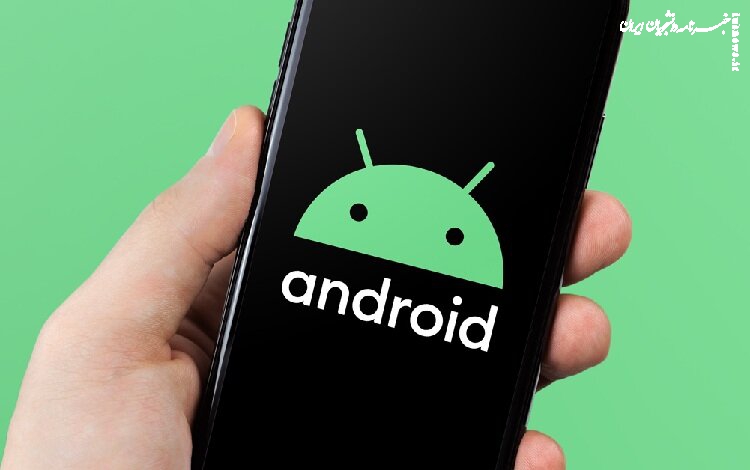 ویژگی جالب اندروید/  ویجت‌ها را یکجا جمع کنید