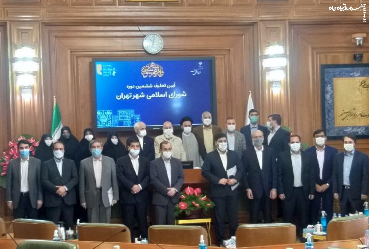 شورای خانوادگی تهران/دیگر اعضای شورای شهر کدام عضو خانواده خود را جذب کردند؟