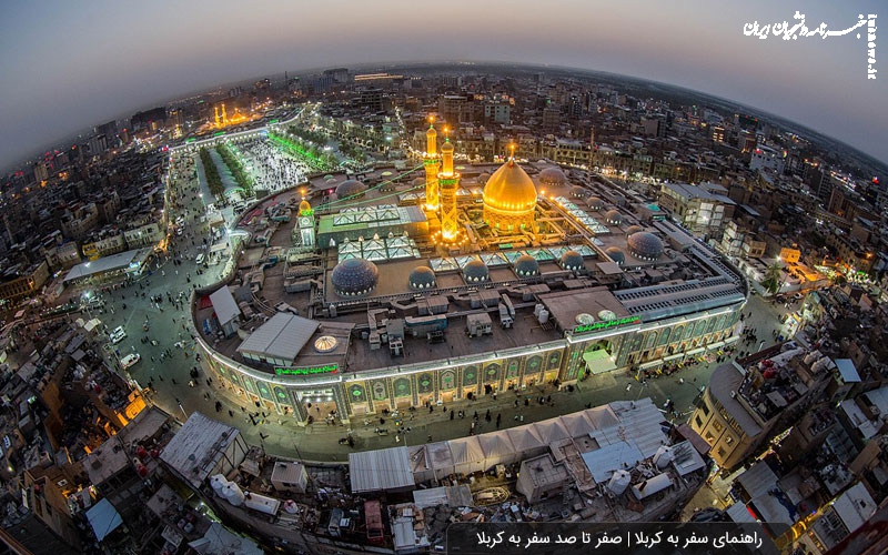 اعلام آخرین فرصت ثبت نام نهایی زائران عتبات دانشگاهی 
