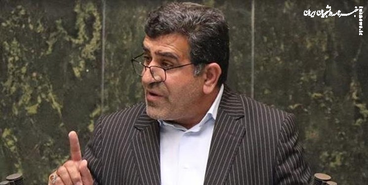  کمیته ۷ نفره برای فروش اموال و دارایی‌های دولت تشکیل شد