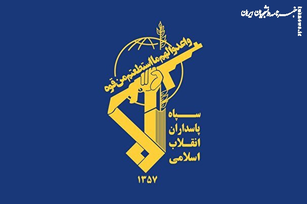 نصب بنرهای «سپاه؛ افتخار ملت»  +عکس
